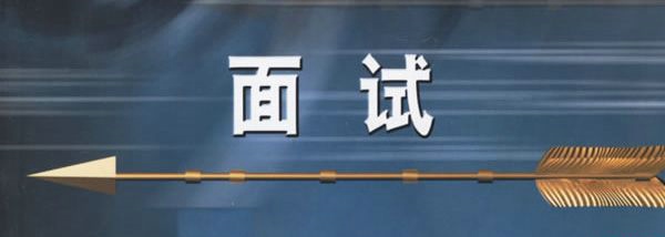 [自考学习方法]:提高自考复习效率的方法有哪些？(图1)