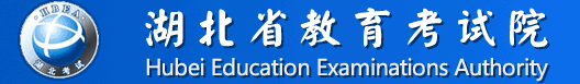 湖北2021年10月自考准考证打印入口