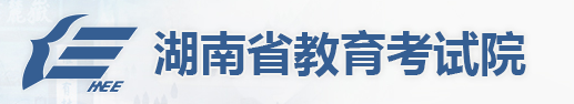 2021年湖南10月自考准考证打印入口